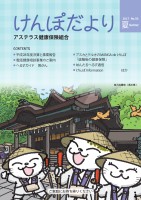 page 1 thumbnail