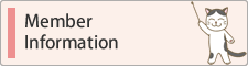 Member Information