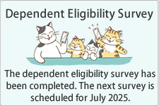 Dependent Eligibility Survey