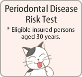 Periodontal Disease Risk Test